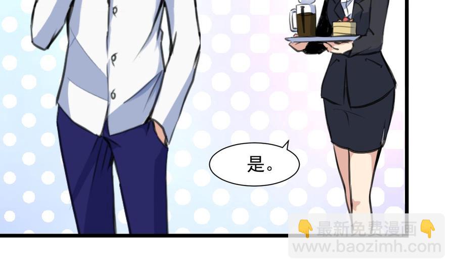 第303话 生日订婚。14