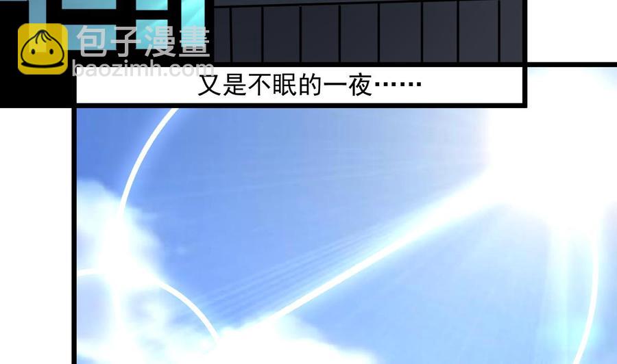 第303话 生日订婚。2