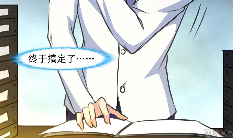第303话 生日订婚。6