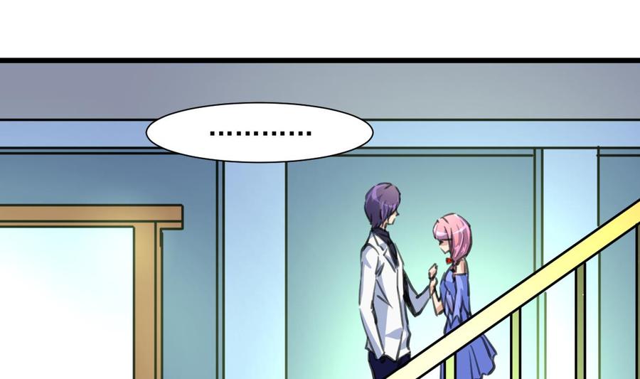第306话 她不再属于我……1