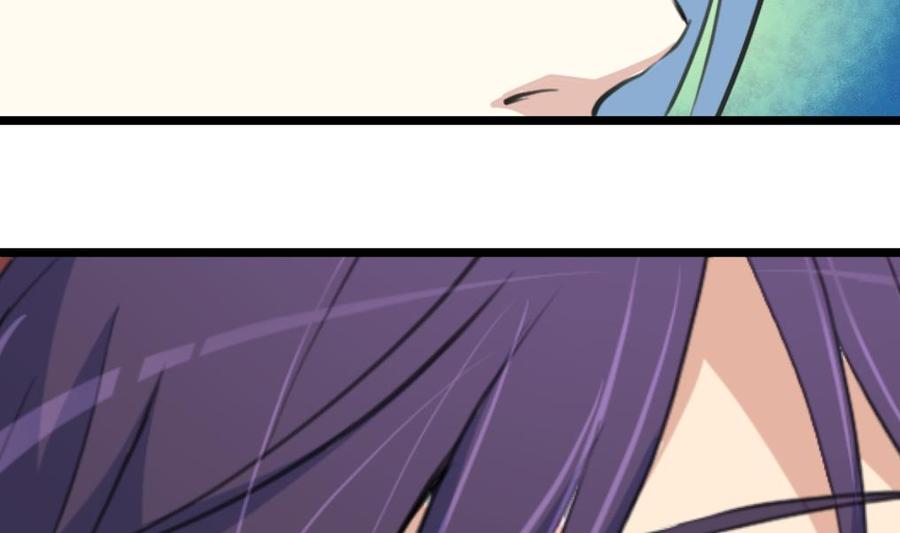 第306话 她不再属于我……11