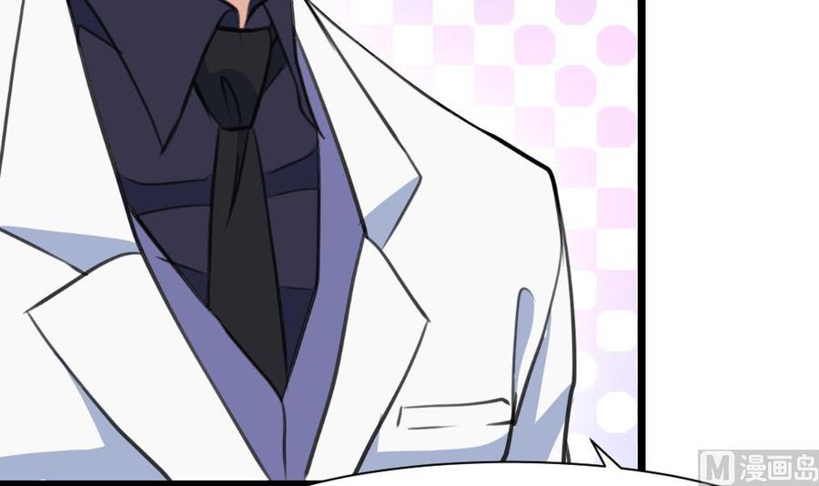 第306话 她不再属于我……15