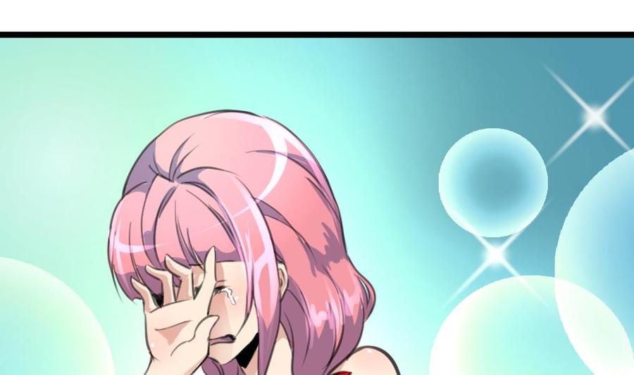 第306话 她不再属于我……19