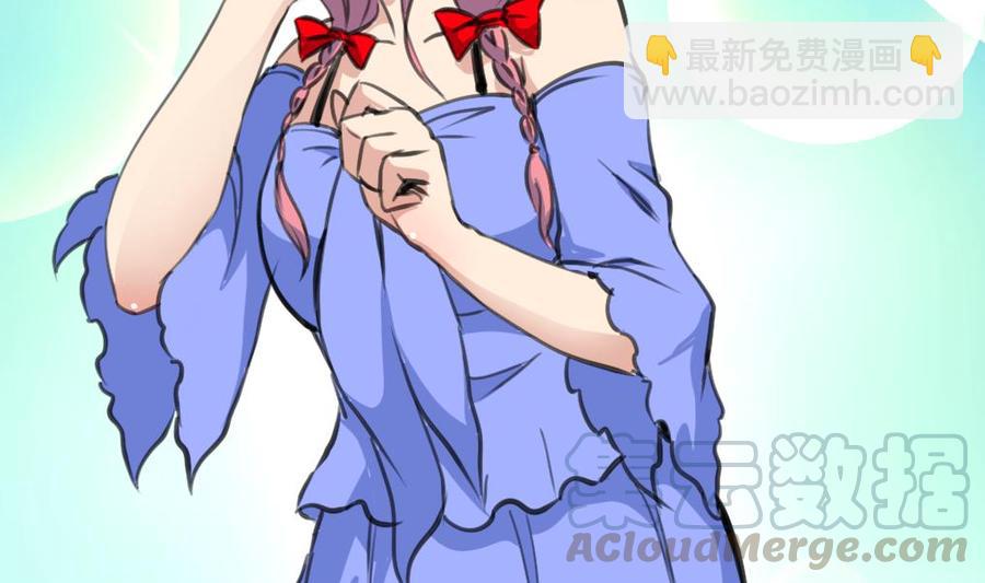 第306话 她不再属于我……20