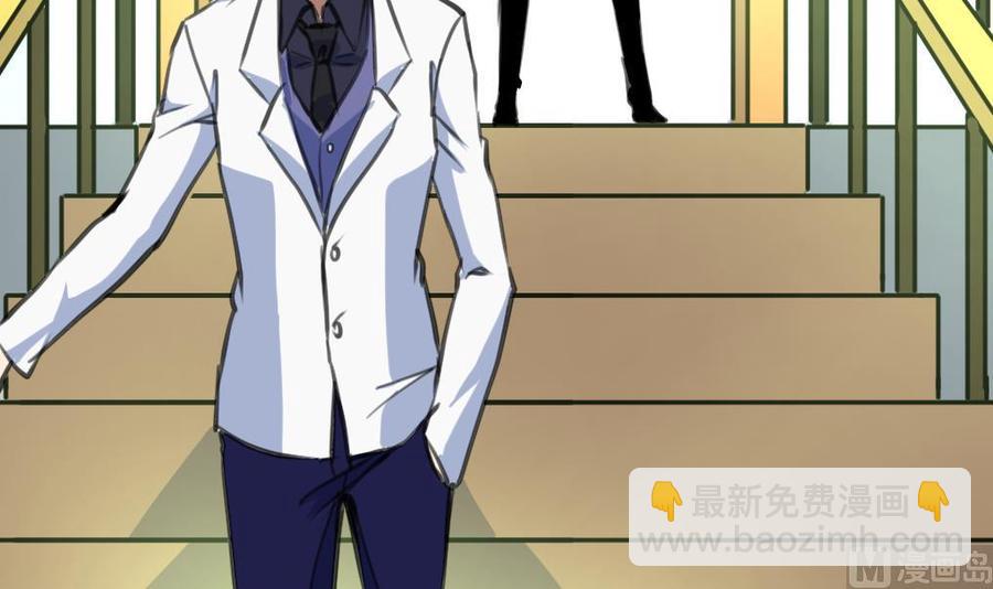 第306话 她不再属于我……24