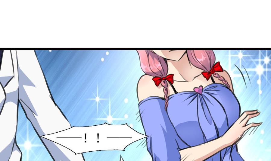 第306话 她不再属于我……4