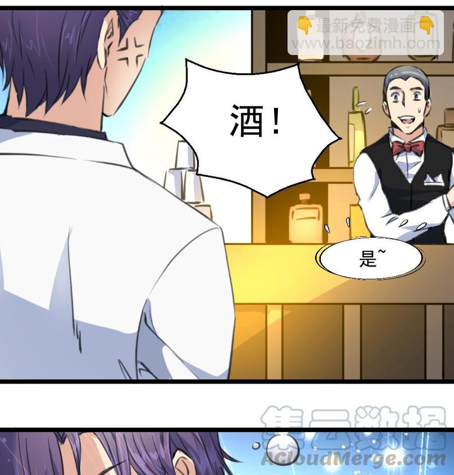 第307话 喝醉的盛少。16