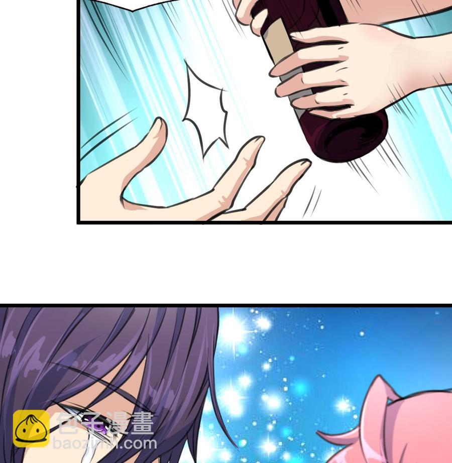 第309话 他哭了……26