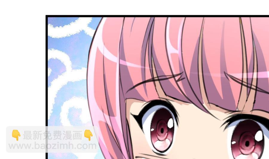 第311话 那就验证一下！1
