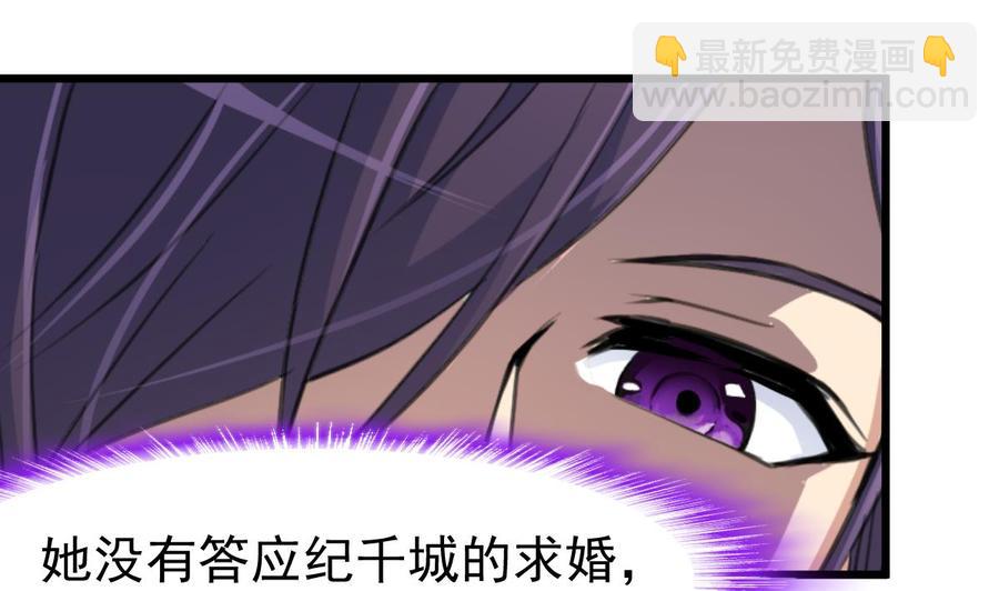 第313话 你那么勇敢。19