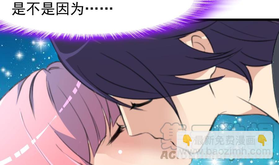 第313话 你那么勇敢。20
