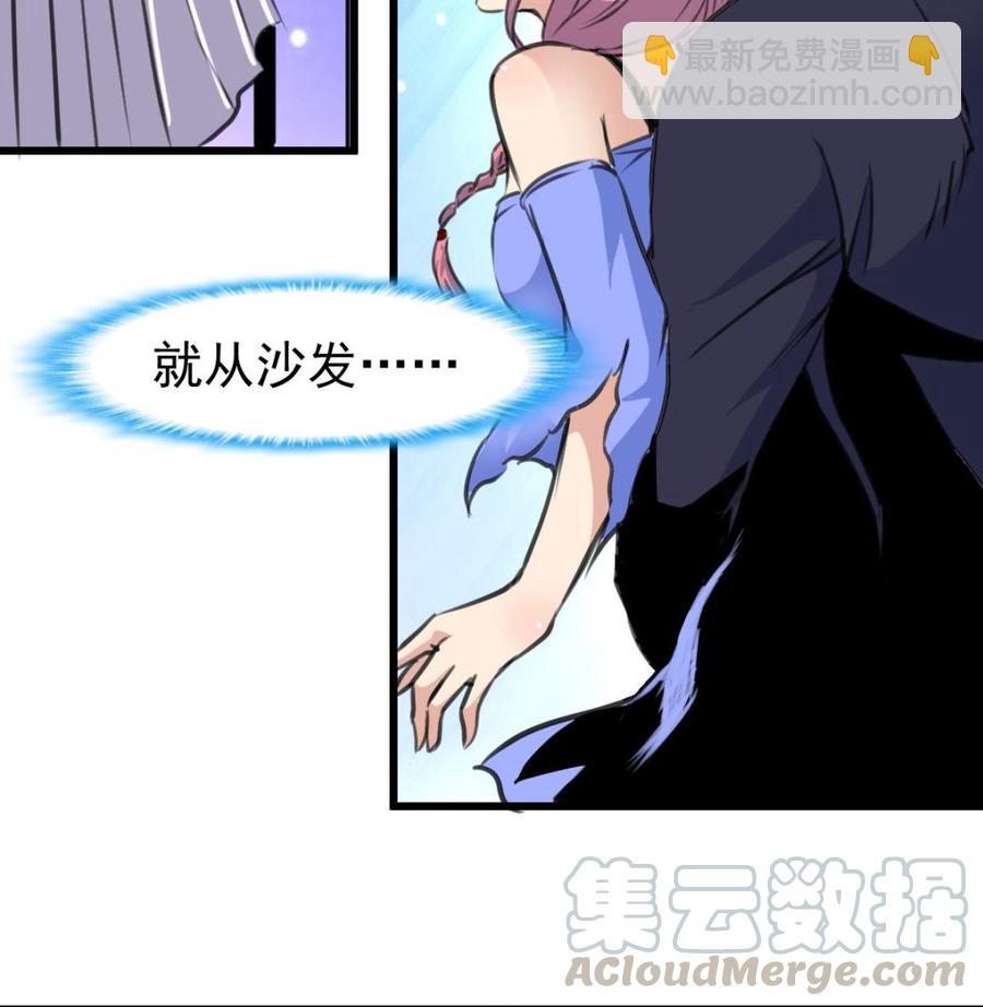 第314话 疯狂的回忆。16