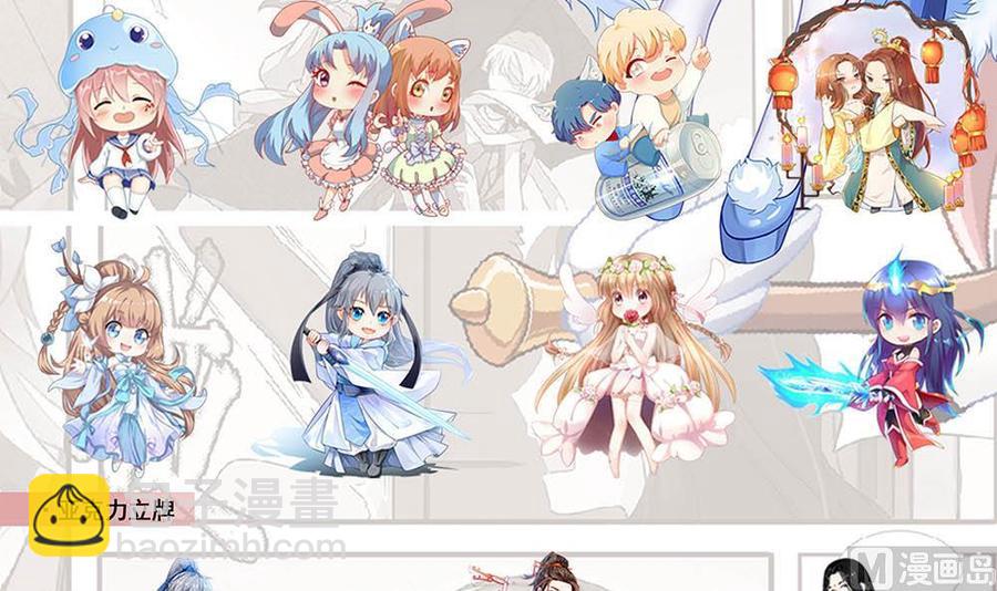 第315话 我们之间算什么？31