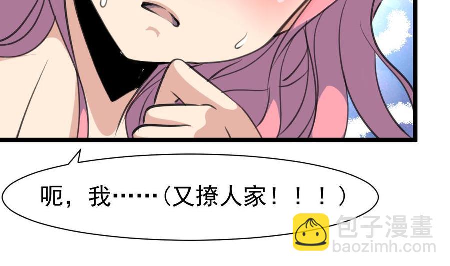 第317话 不再是女孩。13