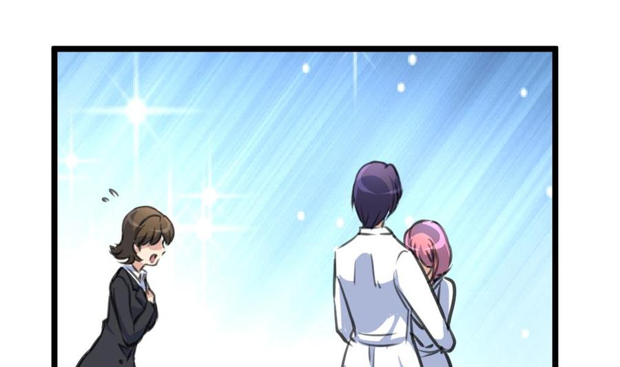 第317话 不再是女孩。14