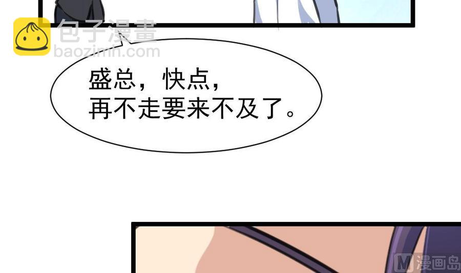 第317话 不再是女孩。15