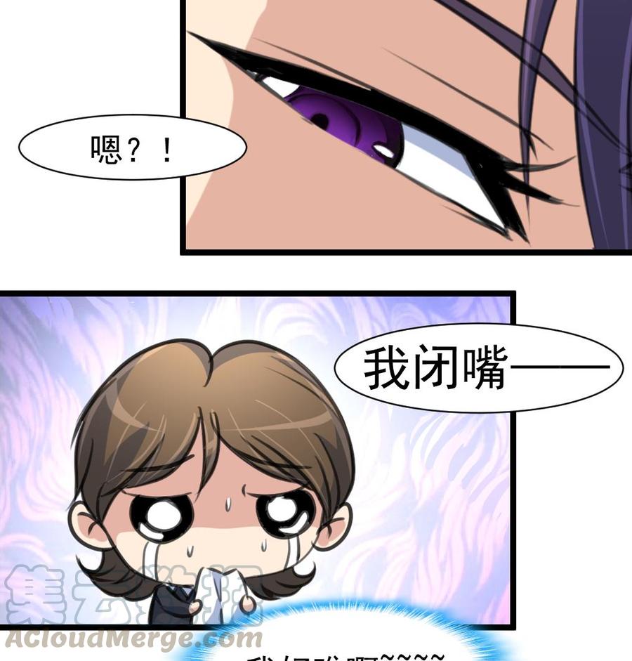第317话 不再是女孩。16