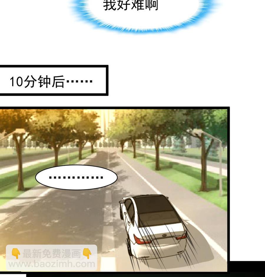 第317话 不再是女孩。17