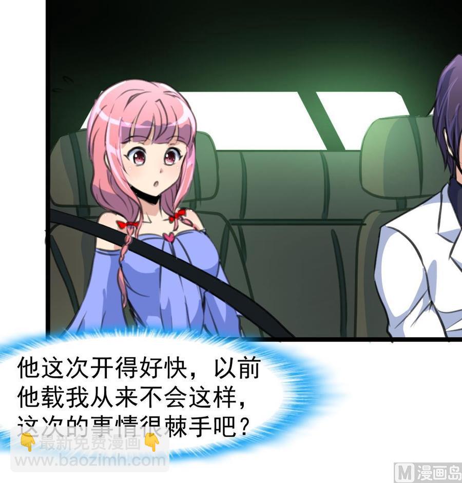 第317话 不再是女孩。18