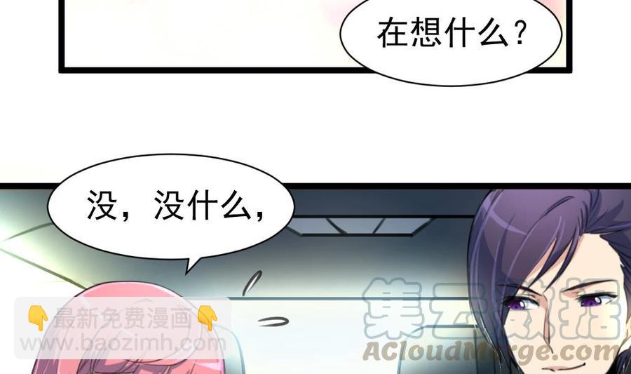 第317话 不再是女孩。20