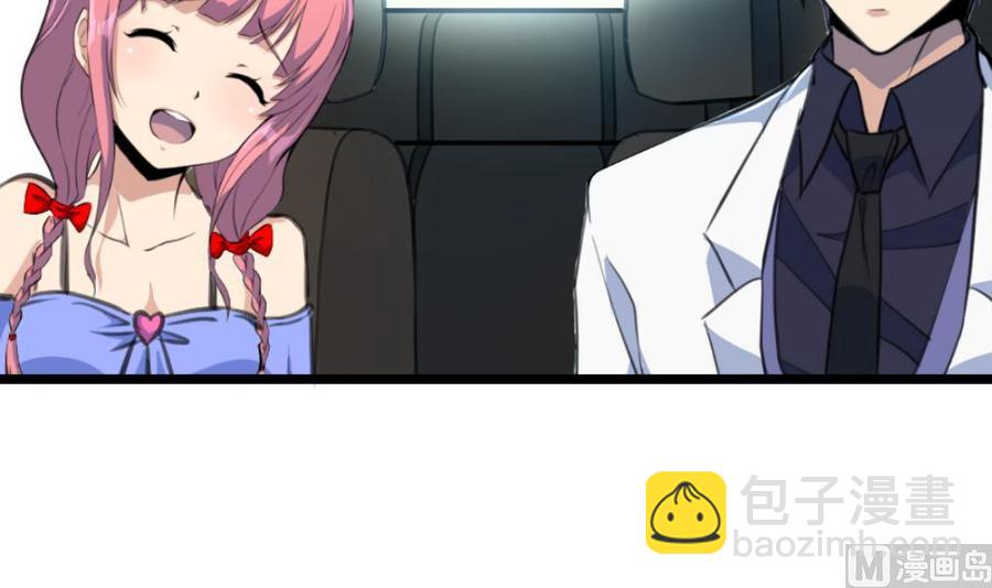 第317话 不再是女孩。21
