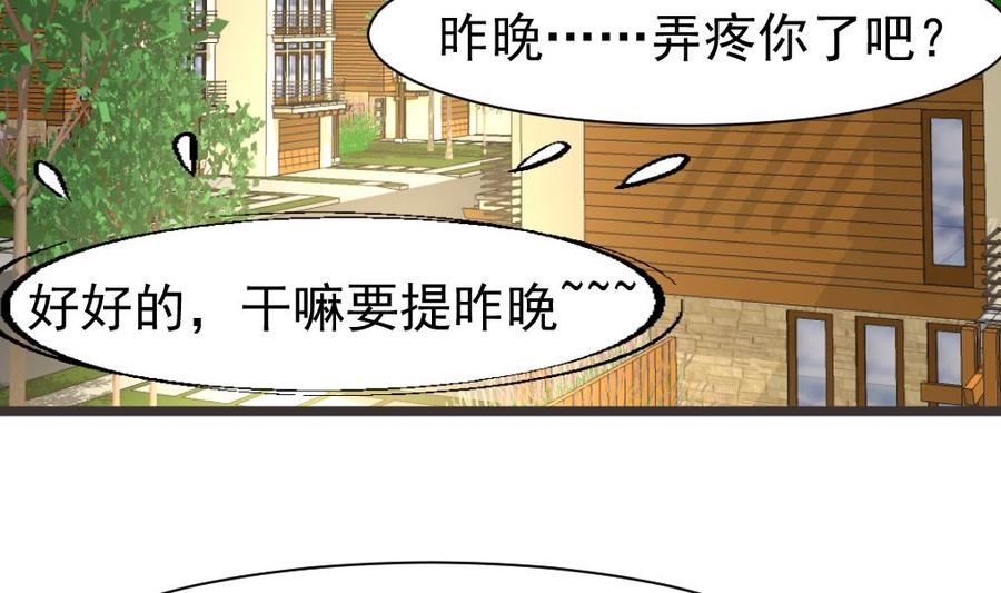 第317话 不再是女孩。23