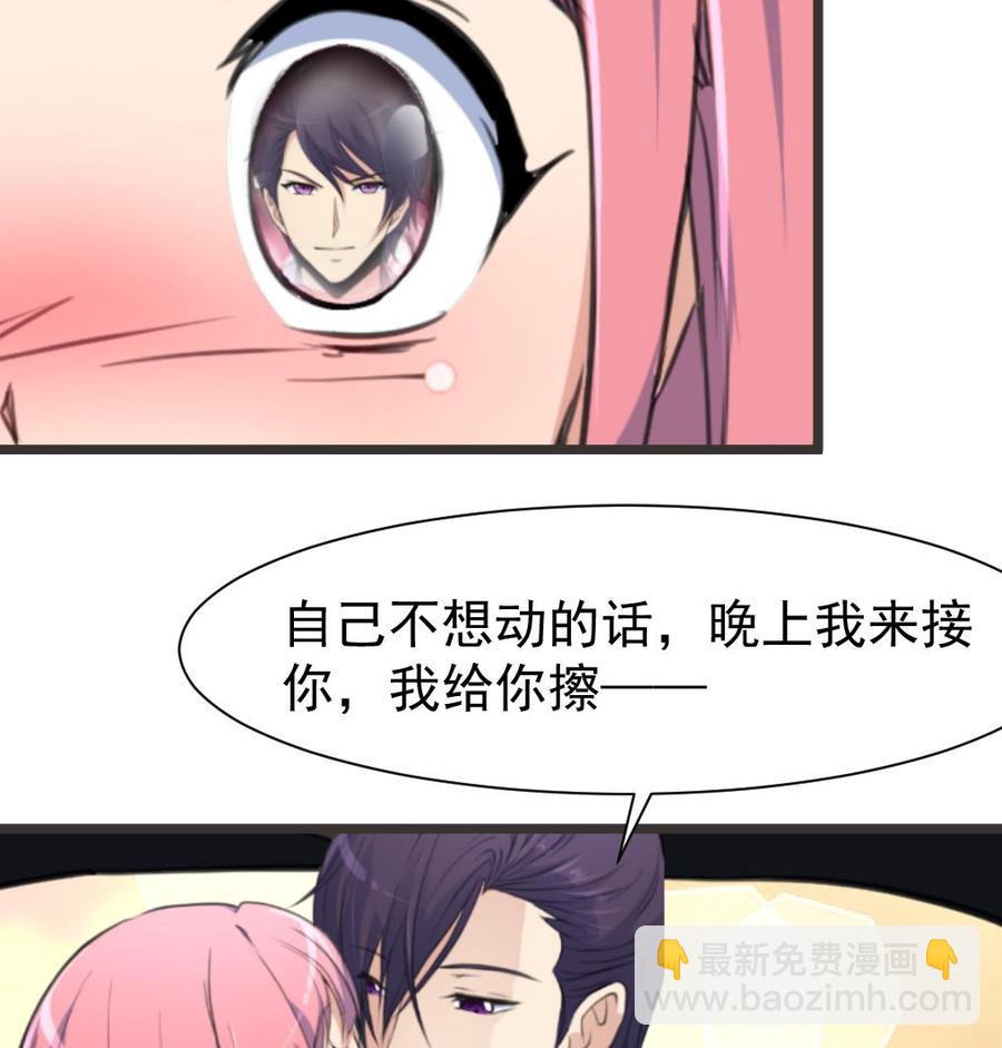 第317话 不再是女孩。26
