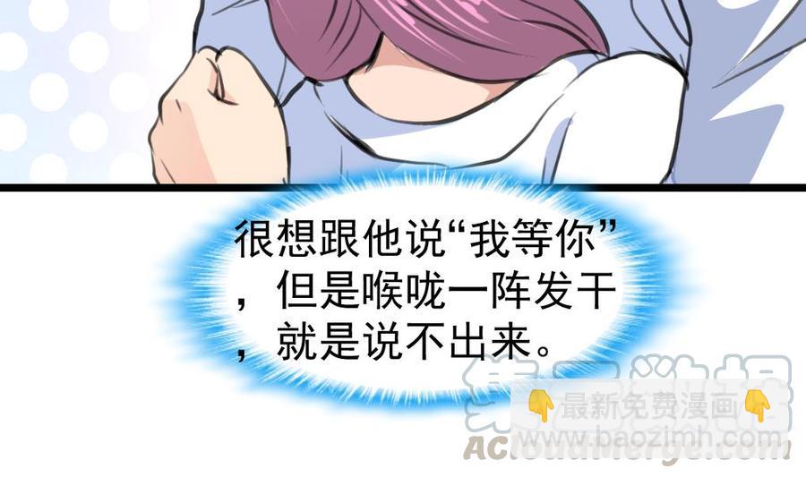 第317话 不再是女孩。4