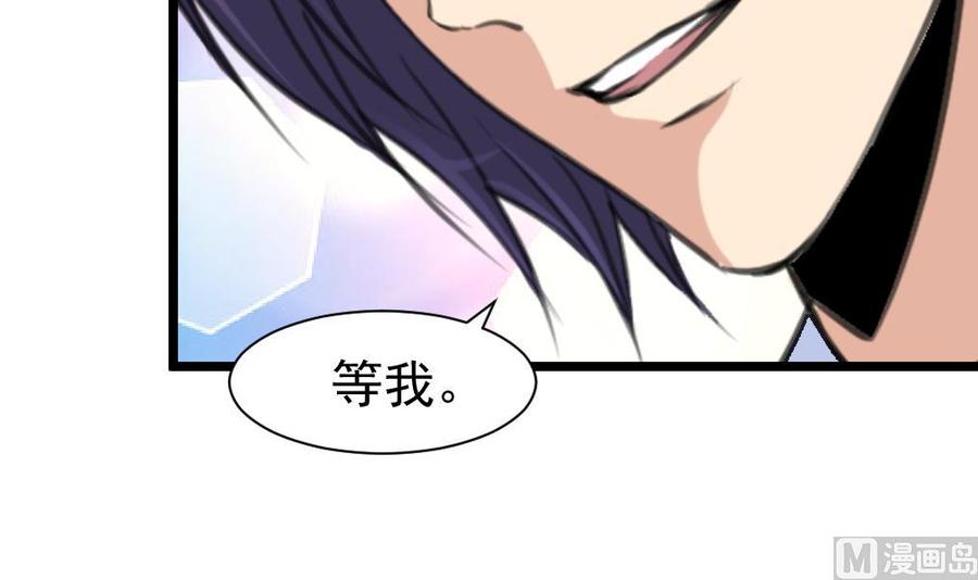 第317话 不再是女孩。6