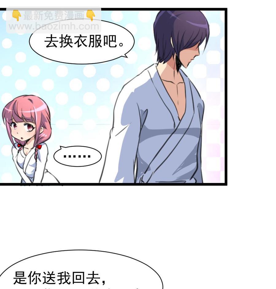 第317话 不再是女孩。7