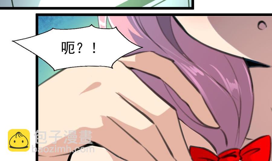 第318话 你来啦。11
