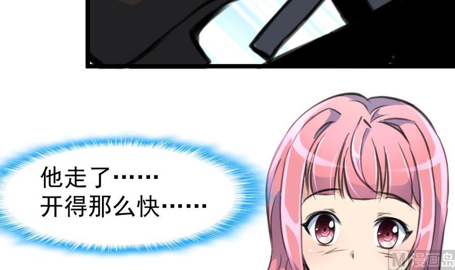 第318话 你来啦。21