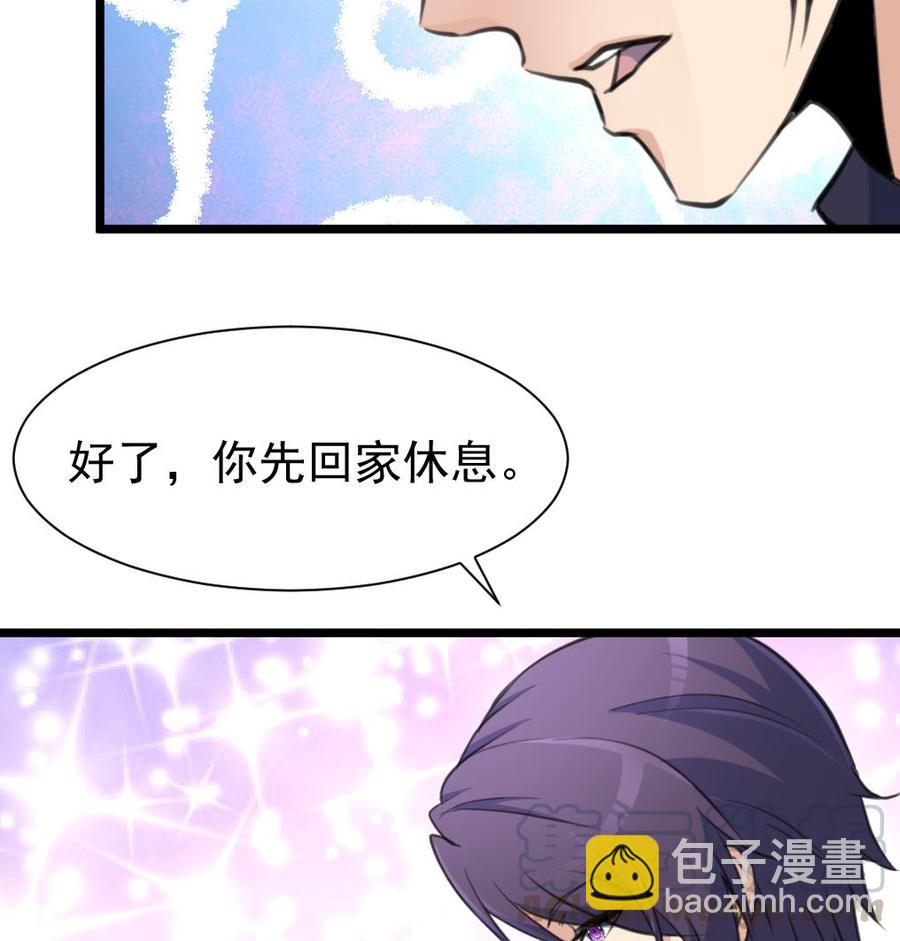 第318话 你来啦。8