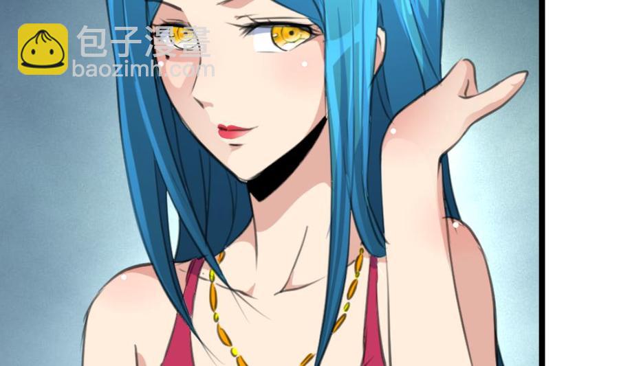 第319话 前未婚夫。11