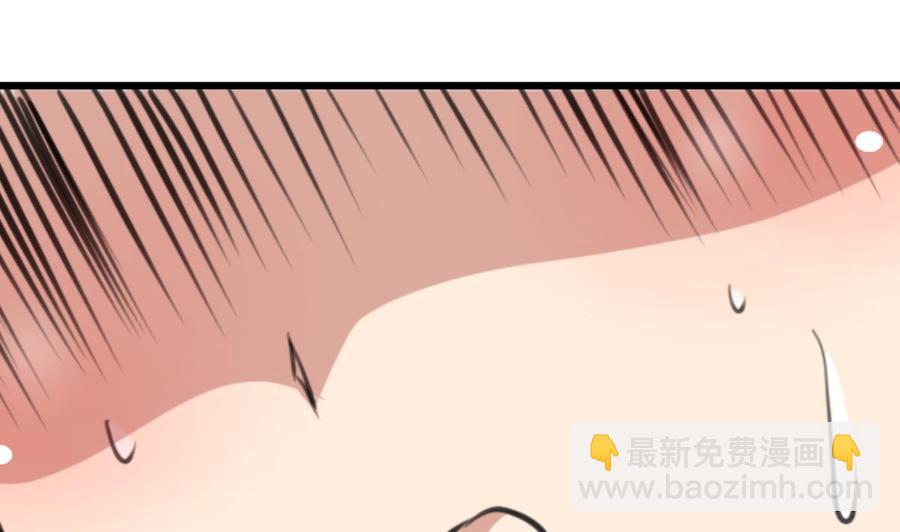 第321话 还回得去吗？22