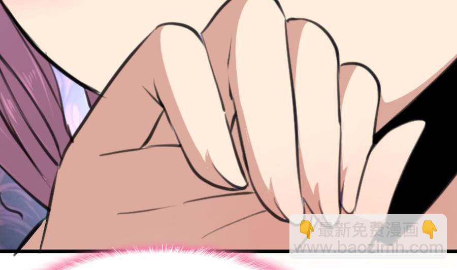 第321话 还回得去吗？23
