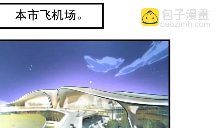 第322话 盛家大家姐。1