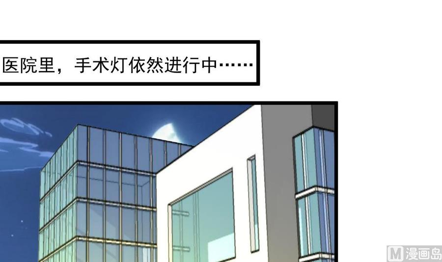 第322话 盛家大家姐。15