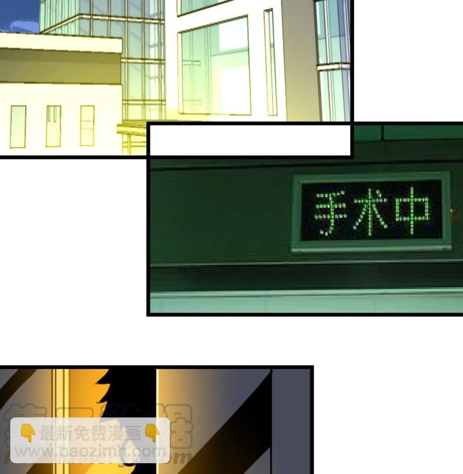 第322话 盛家大家姐。16