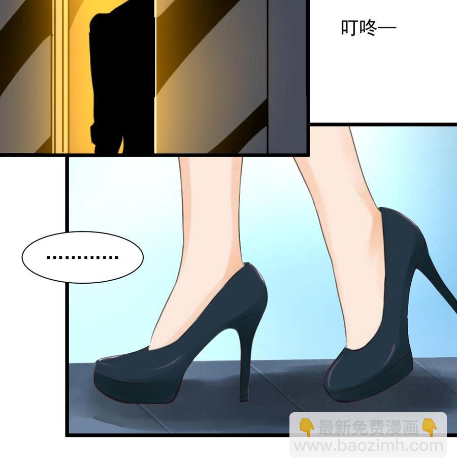 第322话 盛家大家姐。17