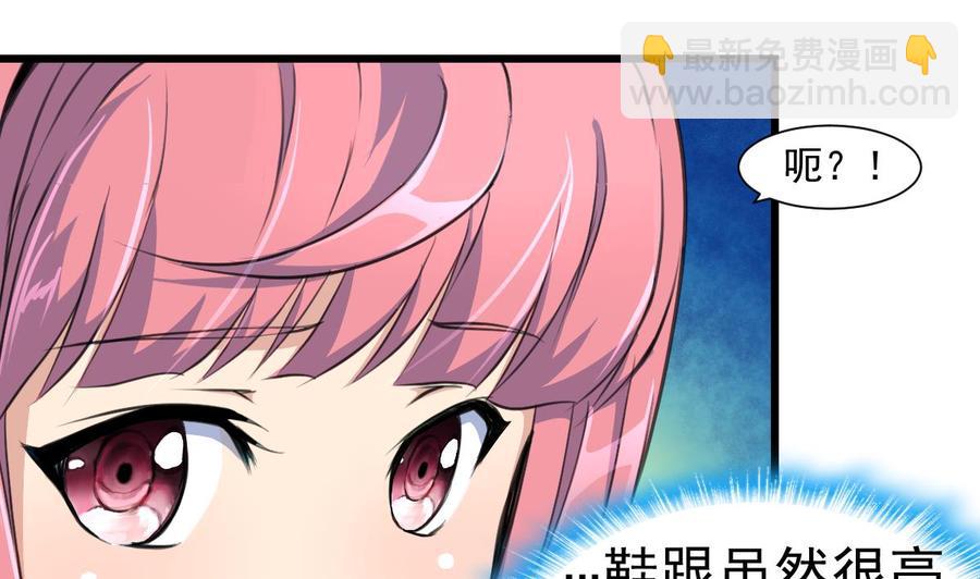 第322话 盛家大家姐。19