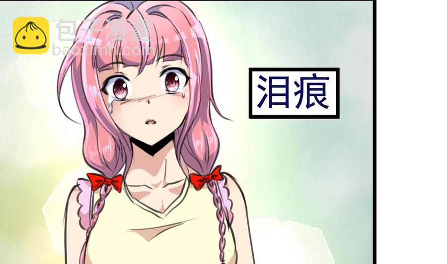 第322话 盛家大家姐。22