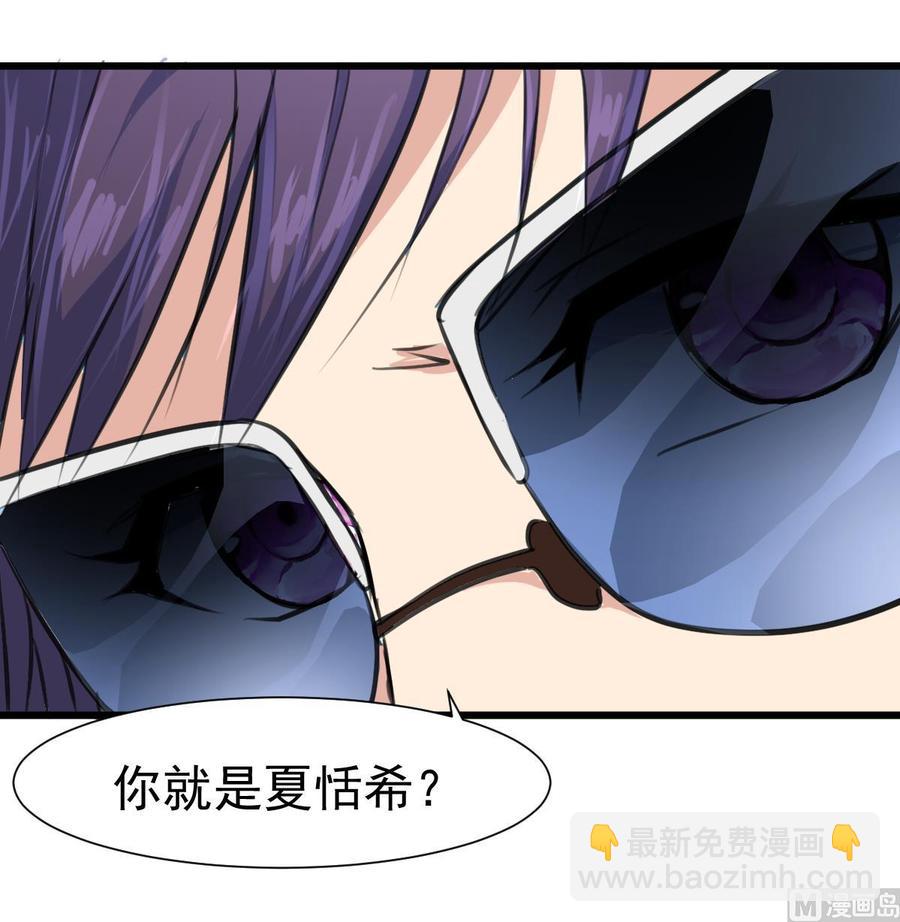 第322话 盛家大家姐。27