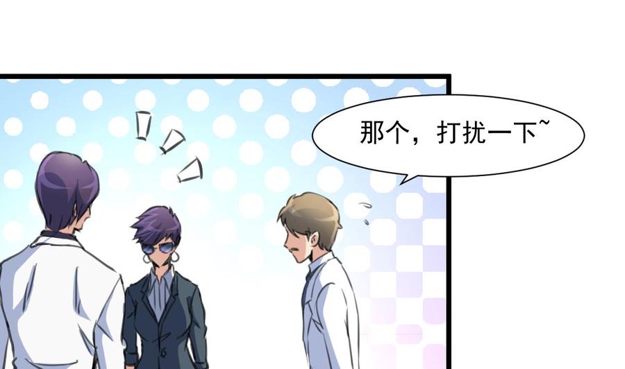 第323话 长姐如母。10