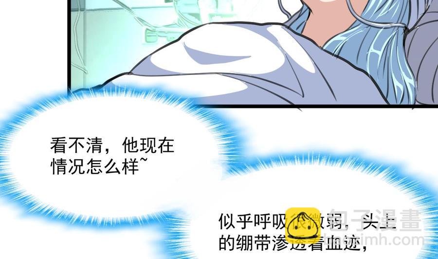 第323话 长姐如母。23