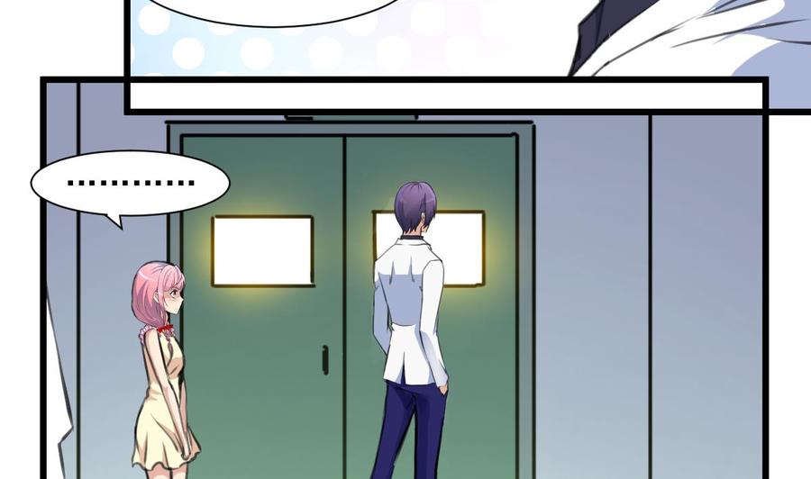 第324话 兴师问罪的前奏。11