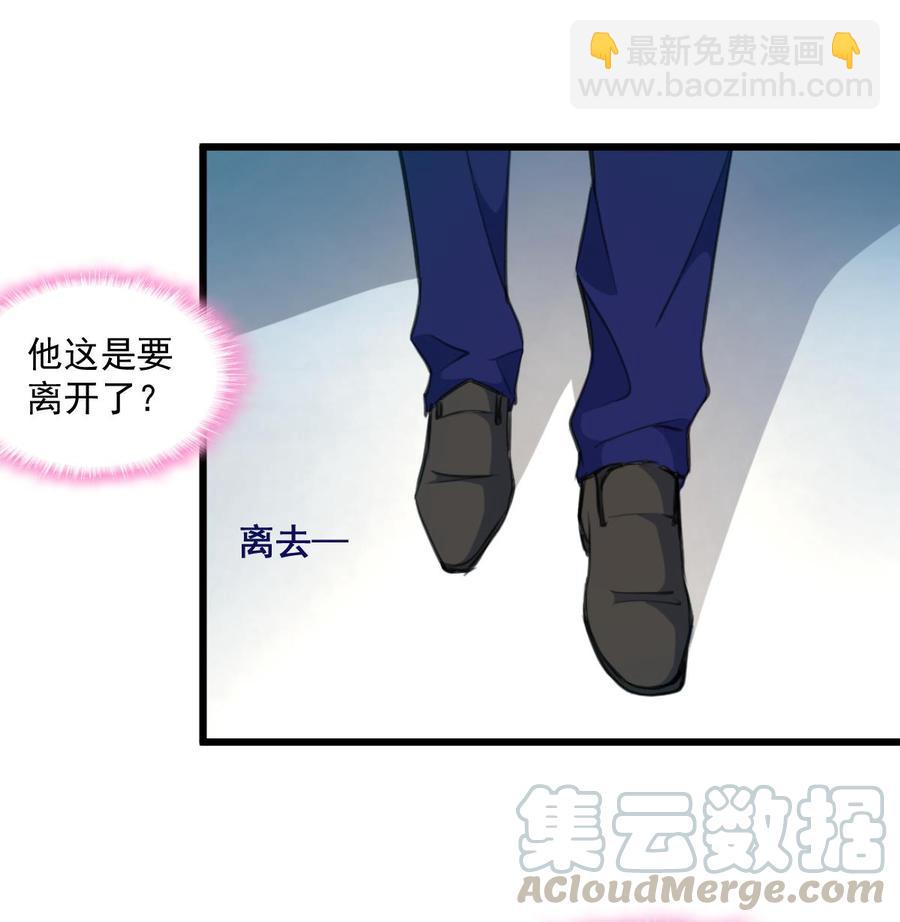 第324话 兴师问罪的前奏。16