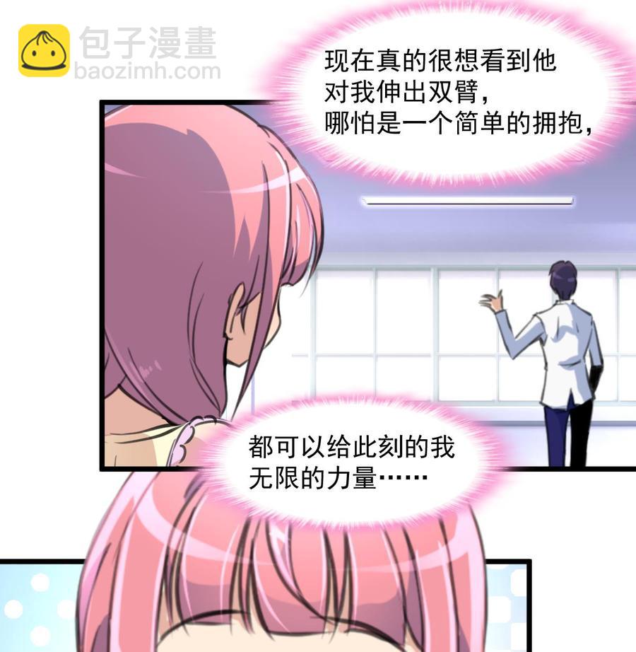 第324话 兴师问罪的前奏。17