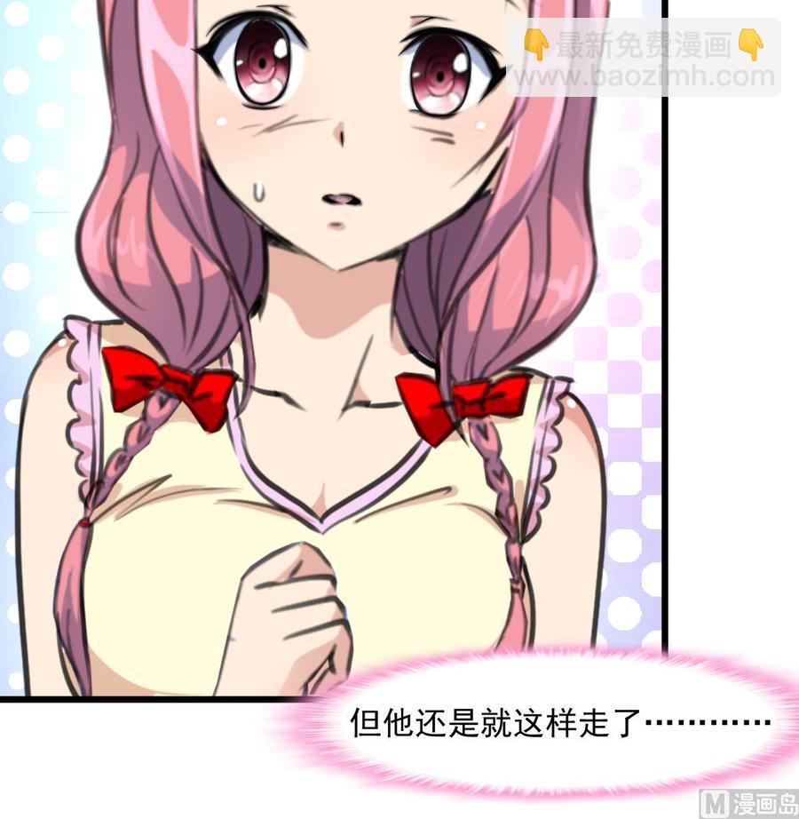 第324话 兴师问罪的前奏。18
