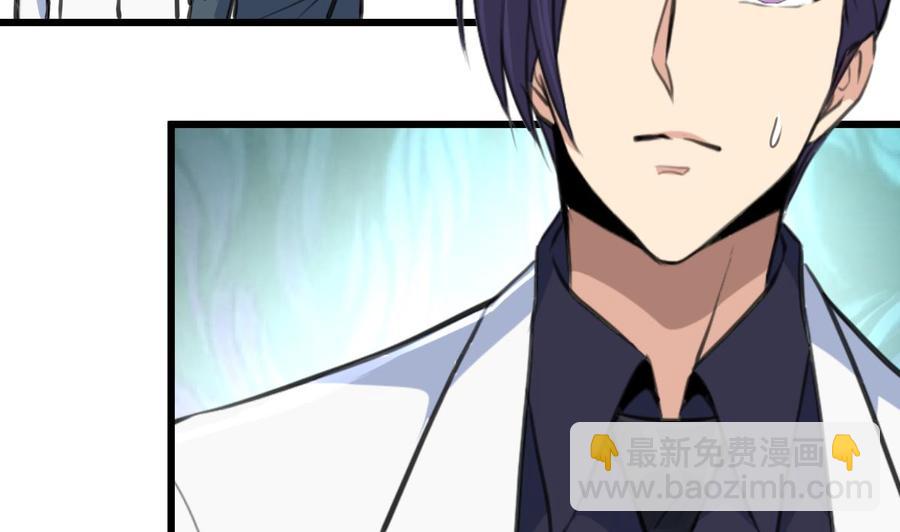 第324话 兴师问罪的前奏。2
